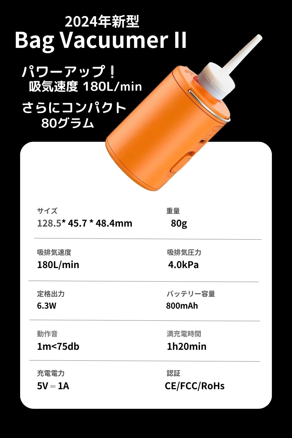 Airback AirPump(真空圧縮機)ほぼ未使用 美品 Airback AirPump(真空圧縮機)ほぼ未使用 美品 Amazon.co.jp: [Hp